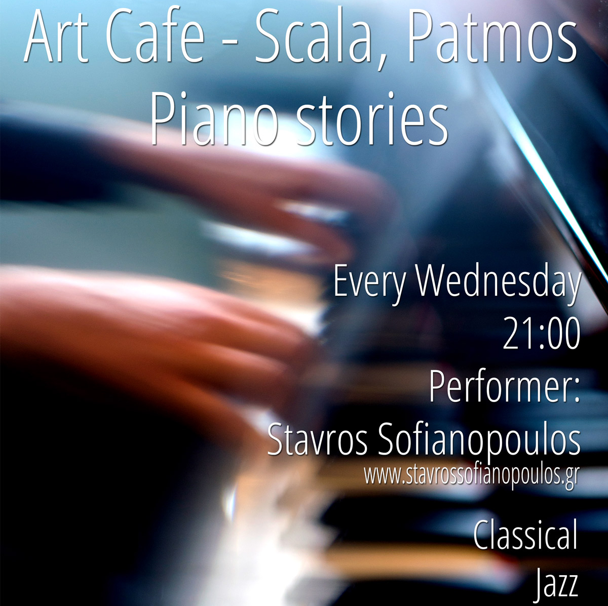 Art Cafe - Skala, Patmos Piano stories 2017